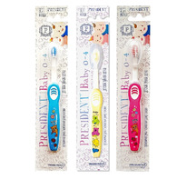 PRESIDENT Baby ������� ���/����� �� 0 �� 4 ���