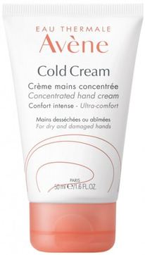 cocooncenter  	 Avne Cold Cream Concentrated Hand Cream 50ml