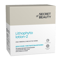 LITHOPHYTOLOTION-2,  ,  