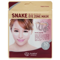        Syn Ake Asia Kiss,  (32 .), 25 