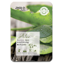     Premium La Miso, , 23  