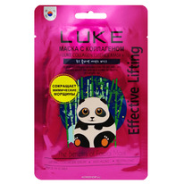       LUKE Collagen Essence Mask, , 21 