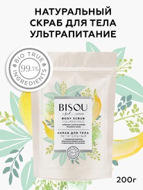 BISOU I Feel...nature ����� �/���� ���������. � �������,�������, ���������� ����