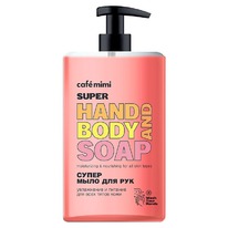 CAFE MIMI ������ ���� ��� ��� ����� �����