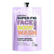 CAFE MIMI ���� ��� ���� ����� ����� (�������)