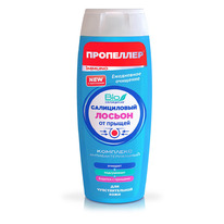 �� NEW ������ ����������� �� ������ �/������.����, 100�� (4561)