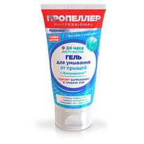 �� NEW TURBO ACTIVE ���� ��� �������� �� ������ 150�� (3649)