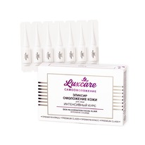 ���� ����������� ��� ���� LUXCARE ������� ���������� ����, 28�2��