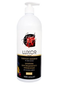 Luxor Professional Color ������� 1000�� �/����� ��� �����.���������� ��� ����.��