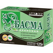 ����� ��� ����� ��������,125��