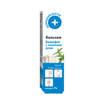 �������� ������� ������� � ������� ���� �������� � �����������, 42��