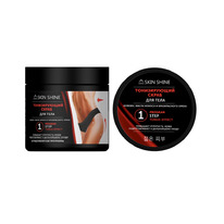 ��� ���� Skin Shine ����� �/���� ������������, 480�