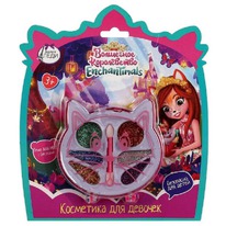   .. .. (70532D-G-ENS)  /    (0719)