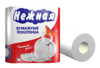 ��������� �������� 