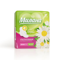 ������  NEW ���������. ������ ���� ��� ������� 10�� (4���) ���.2205 (0410)