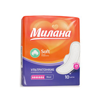 ������  NEW ���������.����� ����10�� (7���) ���.2104 (70120)