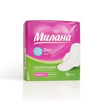 ������  NEW ���������. ������ ���� 10�� (4���) ���.2201 (70137)