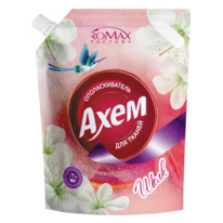 �������������� ��� ������ �XEM ����, 2,6�