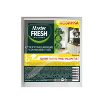 ����� ���. ����������� (������ �������), 2��.