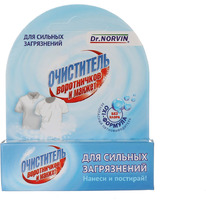 Dr. Norvin ��������������� (��������) 