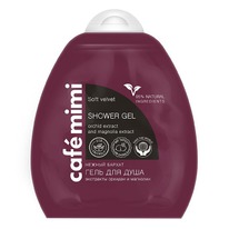 CAFE MIMI ���� ��� ���� ������ ������ �������� ������� � ��������