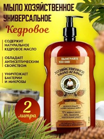 ��� ���� ������������� ����������� ��������