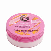 GREENINI 95% natural Superfood  2  