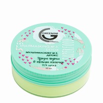 GREENINI 92% natural Superfood  3   