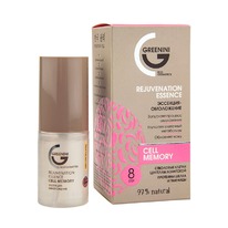 GREENINI 97%natural Cell Memory ��������-���������� ��� ���� ��������� ������