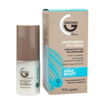GREENINI 95%natural Aqua Beauty ���� ������ ���� �����������