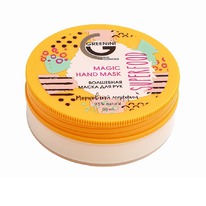 GREENINI 93% natural Superfood      