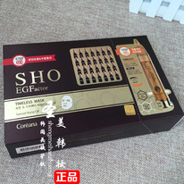  Coreana SHO EG Factor 10 . 