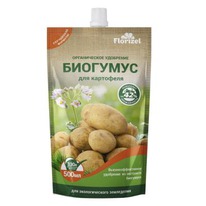 ��������-Florizel ��� ���������