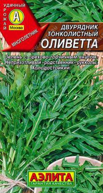 �������� ������� �����