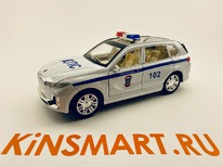  7  1:24    ( 8*20) WM X7