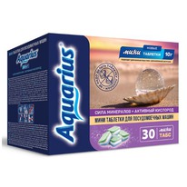 �������� ��� ��� 