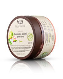 ORGANIC ZONE ������� ����� ��� ���� �����