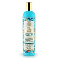 NATURA SIBERICA Oblepikha       