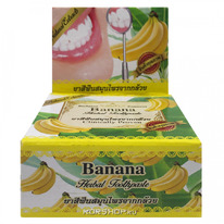 ������ ����� ����� Rochjana, �������, 30 � �����