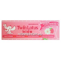 ������� ������ ����� ��������� � ������� Twin Lotus, �������, 50 � �����