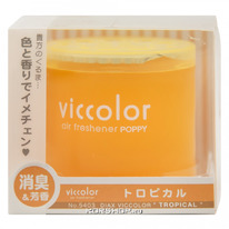      Tropical Viccolor Diax, , 