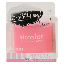       Peach and Kiss Viccolor Diax,