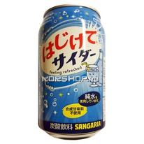    Sangaria Cider, , 350  