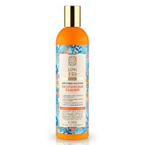 NATURA SIBERICA Oblepikha ������� �/���������� � ����� ����� ����������� �������