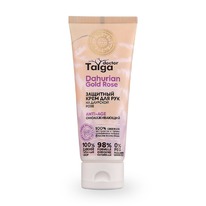 NATURA SIBERICA Doctor Taiga     