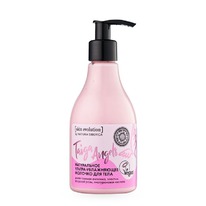 NATURA SIBERICA Skin Evolution ������� ��� ���� Taiga Angels �����������������