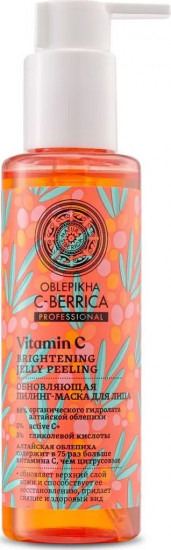 NATURA SIBERICA Oblepikha Vitamin C ������-����� �����������