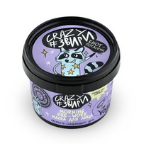 NATURA SIBERICA Crazy#  /     