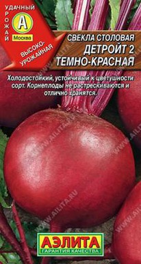 ������� 2 ������ �����-������� ��������