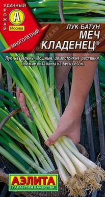 ��� �������� ��� �����